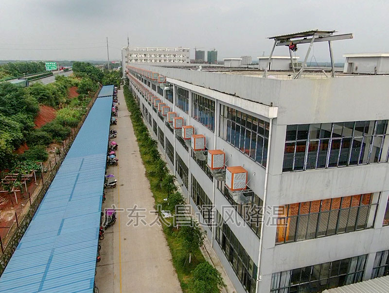 車間溫度太高要怎么降溫？水冷空調(diào)來(lái)解決