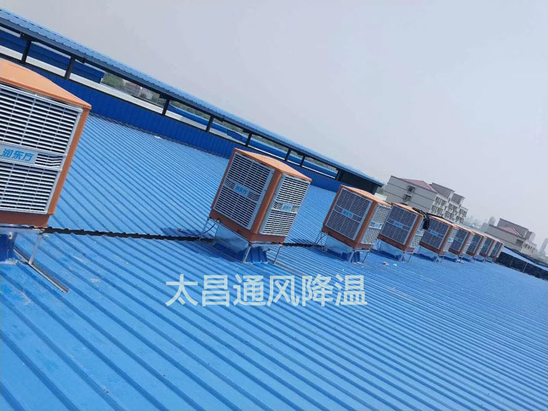 酷熱的夏季到了，快來幫你的環(huán)?？照{(diào)“洗洗澡”吧！