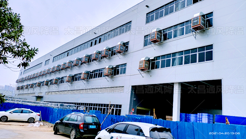 廠房通風節(jié)能降溫設(shè)備、車間廠房通風降溫環(huán)保空調(diào)