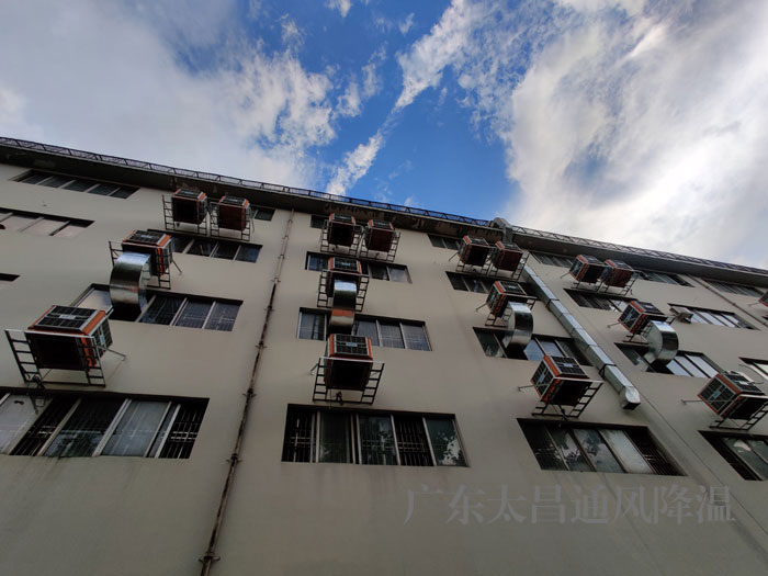 紡織廠環(huán)?？照{(diào)通風(fēng)降溫工程