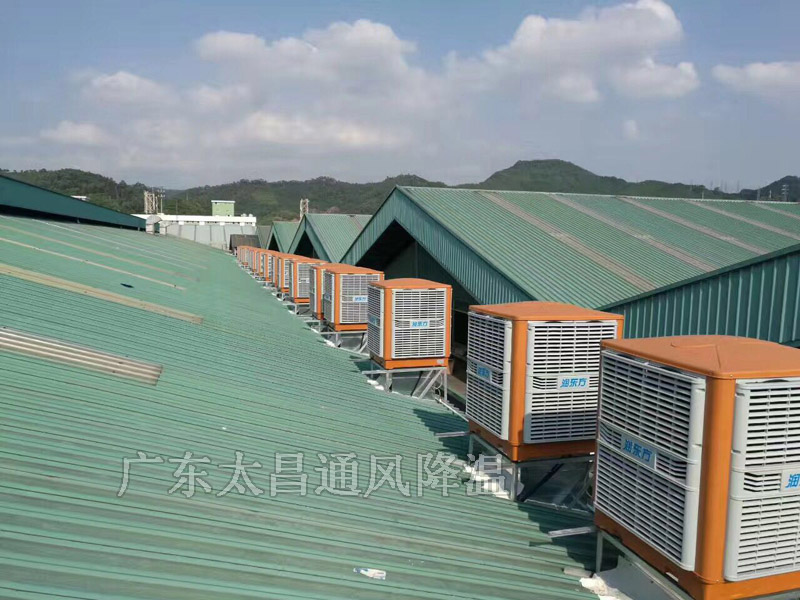 潤(rùn)東方環(huán)?？照{(diào)工程案例