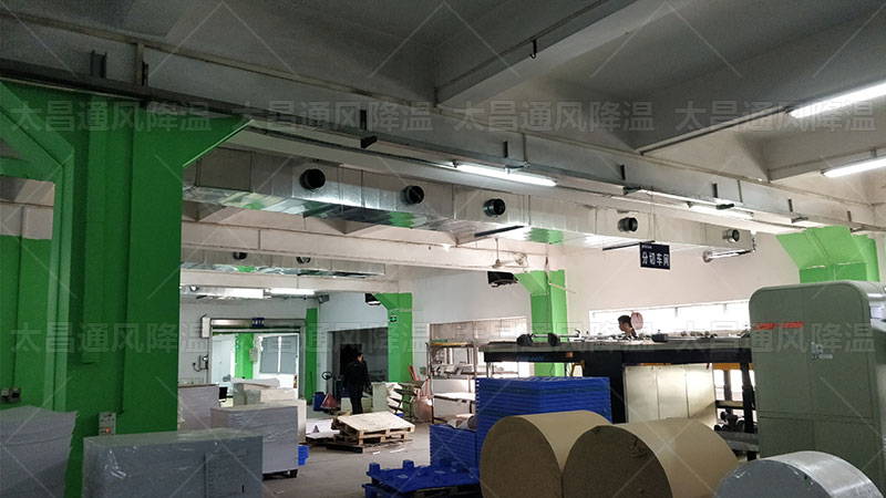 炎熱夏日，工廠降溫利器 - 環(huán)?？照{