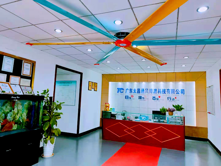 工業(yè)降溫設(shè)備廠家，大型工廠降溫通風(fēng)設(shè)備