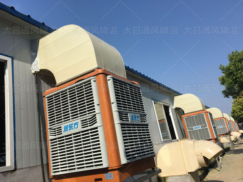 工廠如何降溫？這2個方法輕松搞定