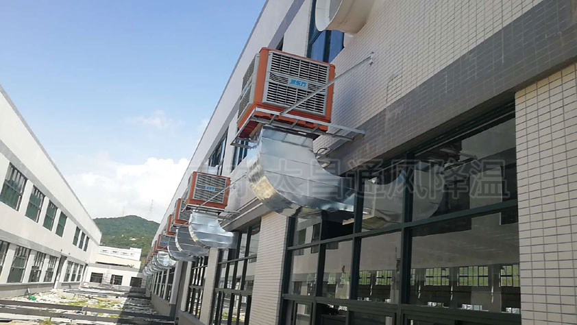 車間降溫都配置安裝節(jié)能環(huán)?？照{(diào)，降溫效果好到爆