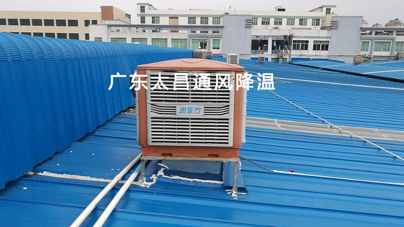 鐵皮房安裝環(huán)?？照{(diào)案例