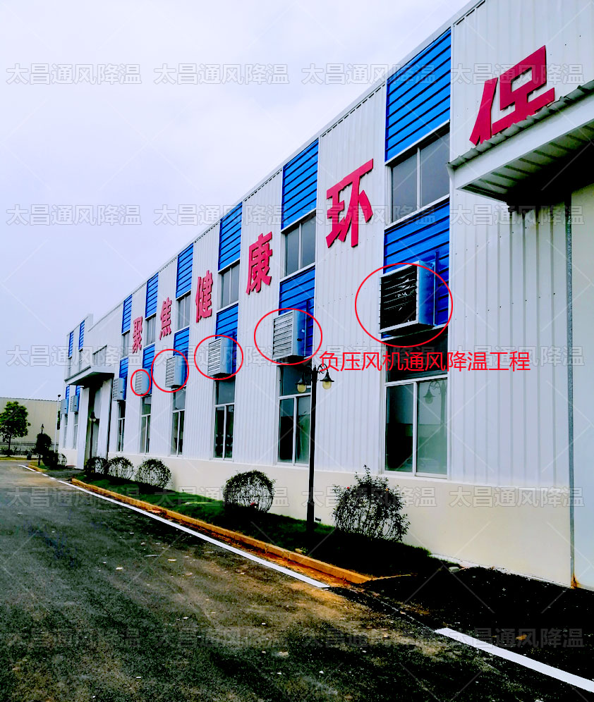 鐵皮倉庫夏天高溫怎么辦？鐵皮廠房降溫省錢方案