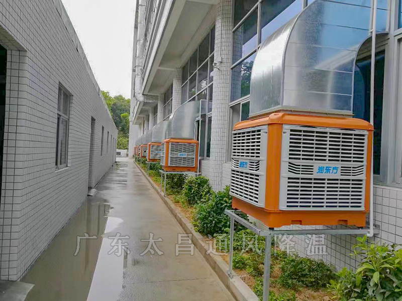 廣東環(huán)保空調(diào)哪個(gè)牌子好？