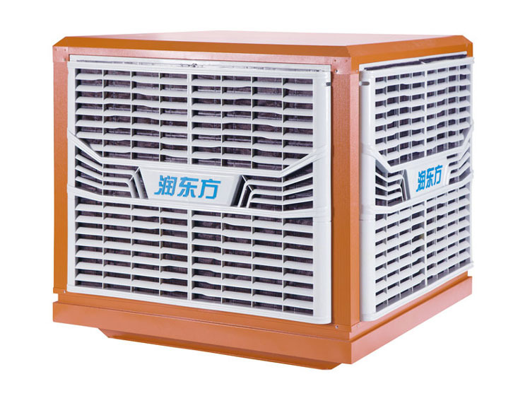 環(huán)?？照{(diào)30A